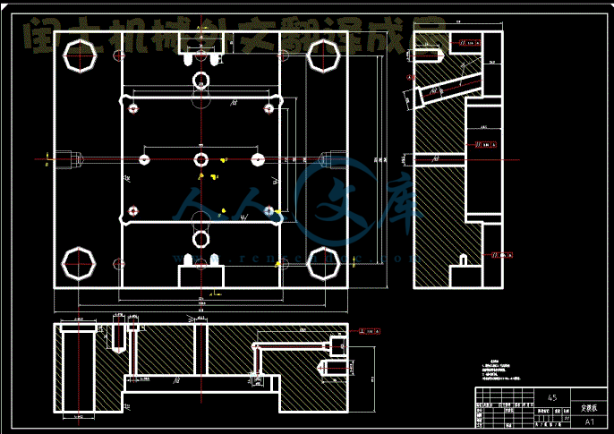 塑（sù）膠模具脫模機構設計