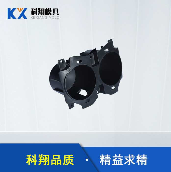 如何避免注塑加（jiā）工的（de）異味_深圳午夜福利电影网站鲁片大全模具