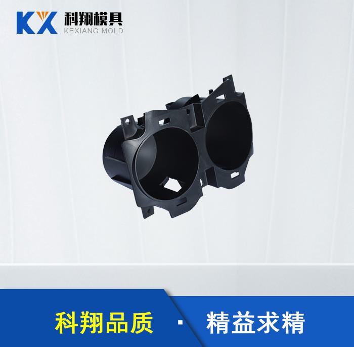 汽車模曲麵分型麵的創建技巧,深圳塑膠模具設計 汽車(chē)模曲麵(miàn)分型麵的創建技巧,深圳塑膠(jiāo)模具設計