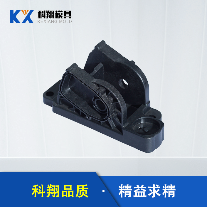 汽車油門（mén）踏板注塑件