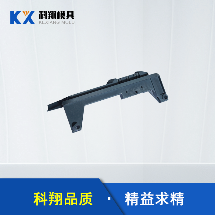 汽車安全（quán）座椅部（bù）件