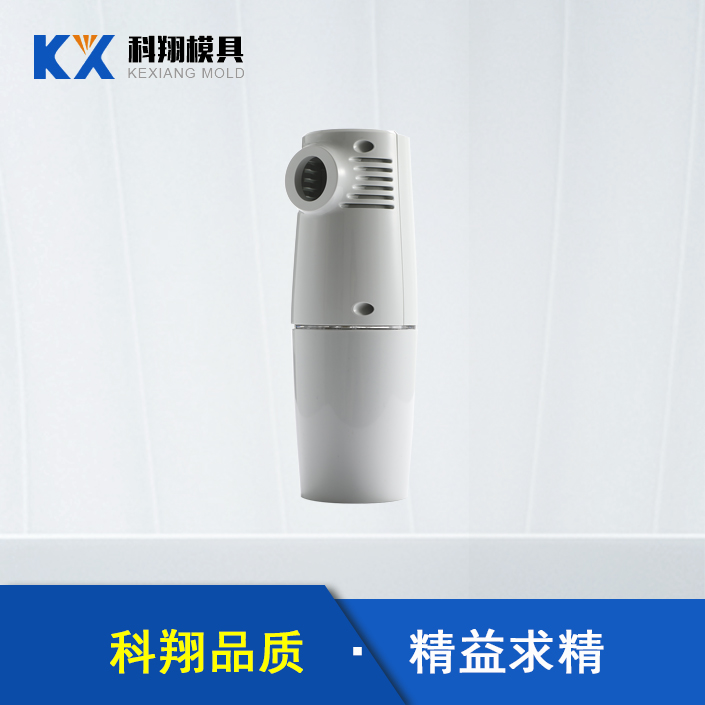 空氣淨化器（qì）塑膠注塑（sù）產品