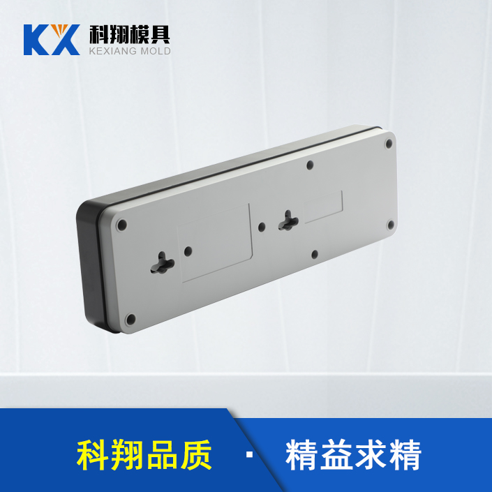 塑膠模具(jù) 塑膠模具